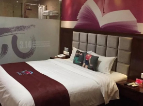 Pai Hotel HeZe Railway Station Plaza