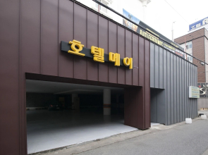 Gunsan May Hotel
