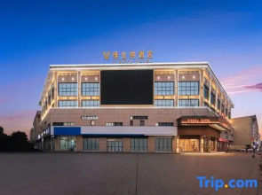 Vienna Hotel (Ma'anshan Hexian Zhengyugang Branch)