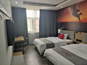 Jun Select Hotel Shaanxi Yulin Hengshan District Bus Station