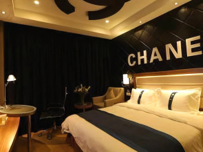 Xingji Holiday Hotel