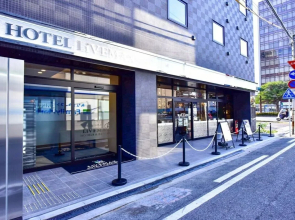 Hotel Livemax Hakata Nakasu