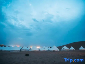 Tengger Desert Yingsha Good - dream Desert Campground