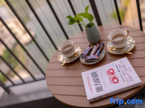 Youbo Life Hotel