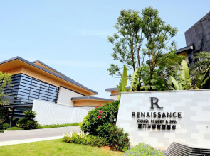 Renaissance Xiamen Hotel