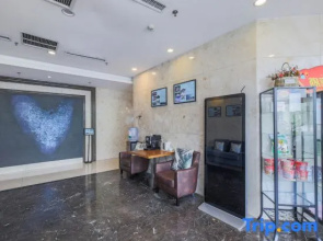 Bali Holiday Inn (Shenyang Nanta)