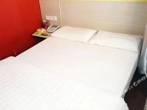 Hanting Express Qiqihaer Hong'an