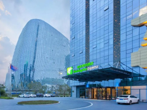 Holiday Inn Express Zhengzhou Longzi Lake by IHG