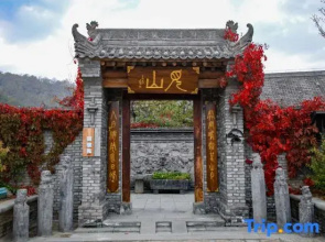 Golden Yan‘an  Jianshan Hostel