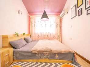 Xing Hua Hostel