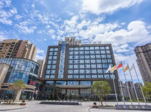 Starway Hotel (Chongqing Tongnan Avenue Branch)