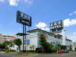 WE Motel