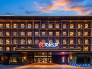 Mengshan Yuejing Hotel