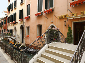 Ca' Dei Conti