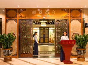 Rivan Hotel Longgang Shenzhen