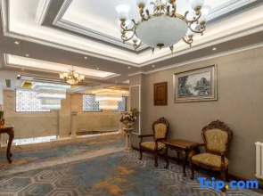 Greenland Hotel Erguna