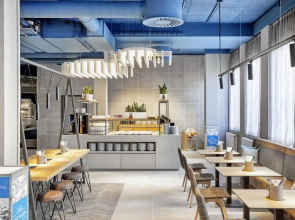 H2 Hotel Düsseldorf Seestern