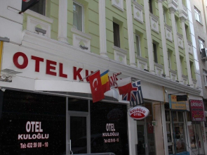 Kuloglu Hotel