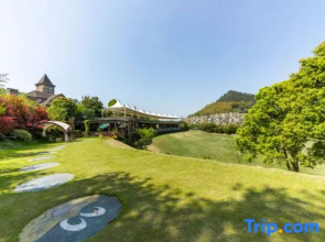 Yunxi Anji Golf Resort Villa (Happy Storm Water Park)