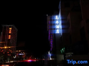 Gaoxifeng Hotel Luxi