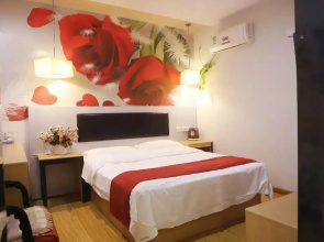 Shankee Chain Hotel (Luzhou High-speed Railway Station Southwest Trade City)