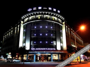 Jiangnan Yijia Hotel