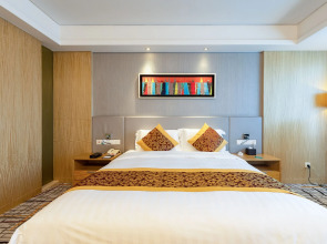 Guangzhou Pearl River International Hotel （Yijing Lu Metro Station）