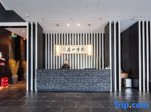 QiSu Fanjing Shanju Hotel
