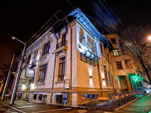 Hotel Carol Constanta