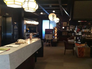 Yamagaonsen Ryokan Sumi