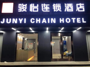 Jun Hotel Hebei Baoding Rongcheng Haodan Road