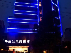 Milan Hotel- Chengdu