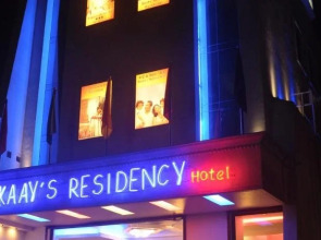Vekaay's Residency