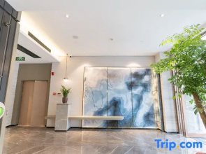 Mehood Hotel (Xiangyang Wanda Plaza Railway Station)