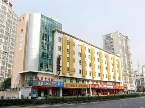 Jtour Inn Changzhou Wanda Aoti Plaza