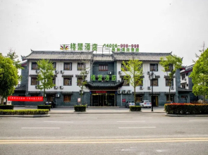 GreenTree Alliance Jinhu Country Yaodi Ancient City
