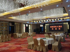 Lidu International Hotel