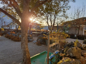Jaebudo Hadoji Pension