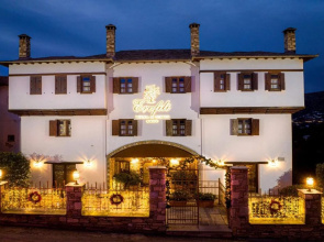 Erofili Hotel and Suites