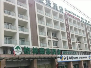 GreenTree Inn Yangzhou Slender West Lake Wencheng Attic Express Hotel