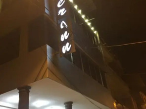 Hotel Premier Inn