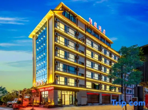 Bo'er Hotel