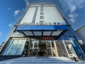 Kyriad Hotel (Dali Erhai)