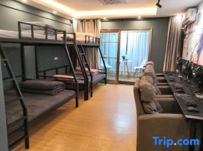 Xianyang Heishan Electrical Gaming Apartment