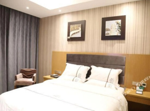 Zhicheng Boyue Boutique Hotel