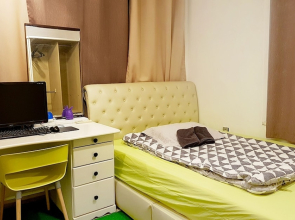 Jeju Airport First Night Guesthouse