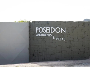Poseidon Apartments & Villas By The Sea