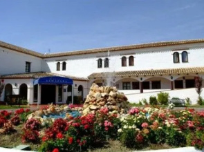 Hotel Almazara