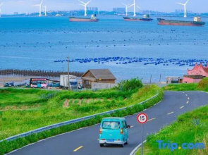 Pingtan Heart · Sky View 270° Panoramic Designer Art Serviced Apartment (Longwang Beach)