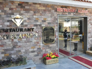 Jewel Al Nasr Hotel & Apartments